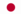 Jazyk vyučovania: japonský a anglický